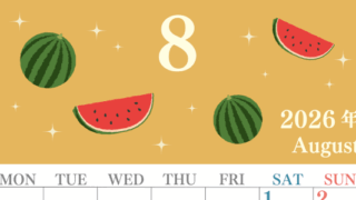 2026年8月縦型の月曜始まり 西瓜イラストのかわいいA4無料カレンダー
