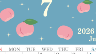 2026年7月縦型の日曜始まり 桃のイラストがかわいいA4無料カレンダー