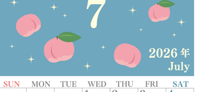 2026年7月縦型の日曜始まり 桃のイラストがかわいいA4無料カレンダー