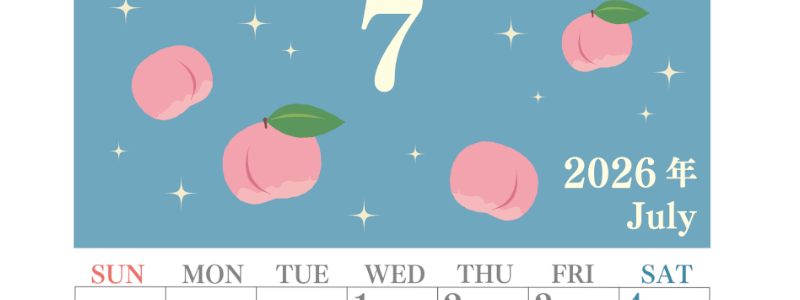 2026年7月縦型の日曜始まり 桃のイラストがかわいいA4無料カレンダー