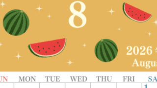 2026年8月縦型の日曜始まり 西瓜イラストのかわいいA4無料カレンダー