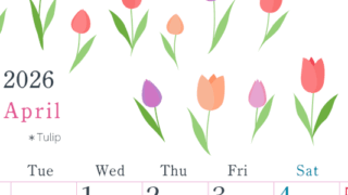 2026年4月縦型の月曜始まり チューリップがかわいいイラストA4無料カレンダー