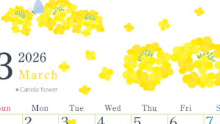 2026年3月縦型の日曜始まり 菜の花イラストのかわいいA4無料カレンダー