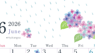 2026年6月縦型の日曜始まり 梅雨の季節イラストのかわいいA4無料カレンダー