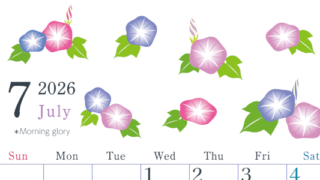 2026年7月縦型の日曜始まり 季節の花イラストのかわいいA4無料カレンダー