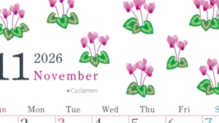 2026年11月縦型の日曜始まり シクラメンがかわいいイラストA4無料カレンダー