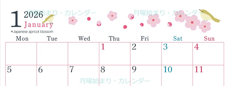 2026年1月横型の月曜始まり うぐいすイラストのかわいいA4無料カレンダー