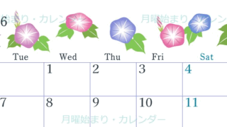 2026年7月横型の月曜始まり 季節の花イラストのかわいいA4無料カレンダー