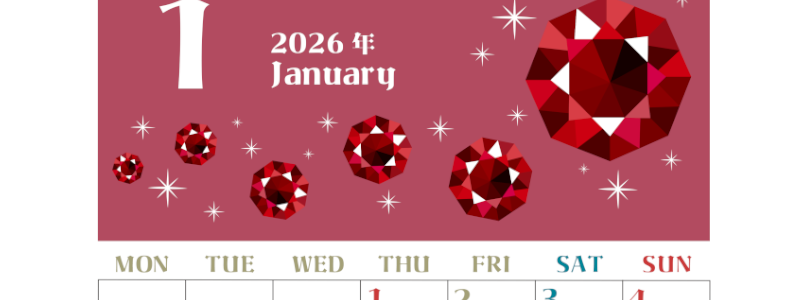 2026年1月縦型の月曜始まり 赤ルビーイラストのおしゃれA4無料カレンダー