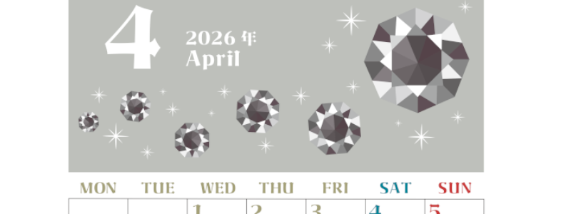 2026年4月縦型の月曜始まり 誕生石のイラストがおしゃれなA4無料カレンダー