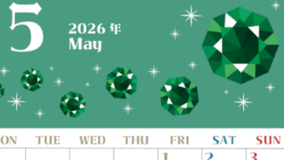 2026年5月縦型の月曜始まり 誕生石のイラストがおしゃれなA4無料カレンダー