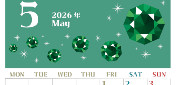 2026年5月縦型の月曜始まり 誕生石のイラストがおしゃれなA4無料カレンダー
