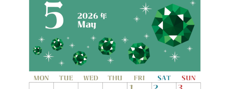 2026年5月縦型の月曜始まり 誕生石のイラストがおしゃれなA4無料カレンダー