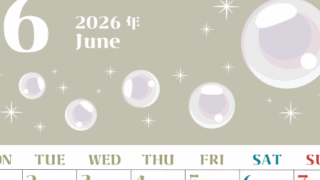 2026年6月縦型の月曜始まり 誕生石のイラストがおしゃれなA4無料カレンダー