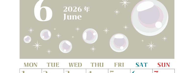 2026年6月縦型の月曜始まり 誕生石のイラストがおしゃれなA4無料カレンダー