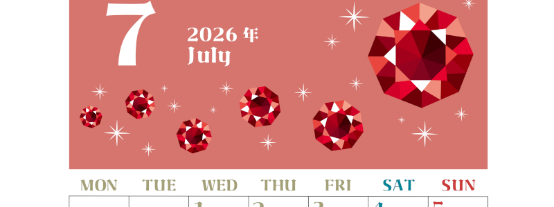 2026年7月縦型の月曜始まり 誕生石のイラストがおしゃれなA4無料カレンダー