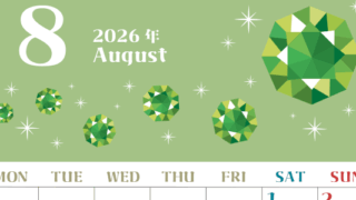 2026年8月縦型の月曜始まり 誕生石のイラストがおしゃれなA4無料カレンダー