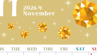 2026年11月縦型の月曜始まり 誕生石のイラストがおしゃれなA4無料カレンダー