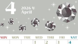 2026年4月縦型の日曜始まり 誕生石のイラストがおしゃれなA4無料カレンダー