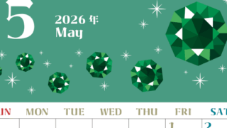 2026年5月縦型の日曜始まり 誕生石のイラストがおしゃれなA4無料カレンダー