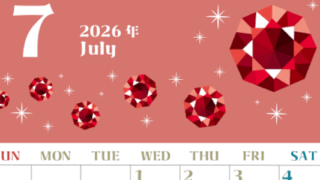 2026年7月縦型の日曜始まり 誕生石のイラストがおしゃれなA4無料カレンダー