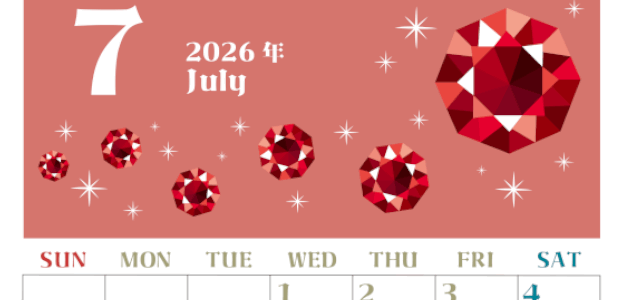 2026年7月縦型の日曜始まり 誕生石のイラストがおしゃれなA4無料カレンダー