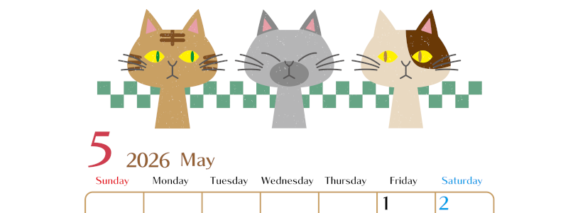 2026年5月縦型の日曜始まり 猫たちイラストのおしゃれA4無料カレンダー