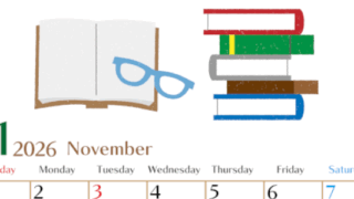 2026年11月縦型の日曜始まり 読書イラストのおしゃれA4無料カレンダー