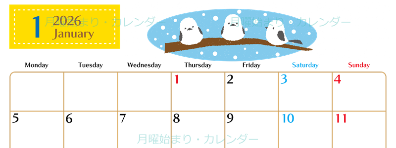 2026年1月横型の月曜始まり イラストのおしゃれA4無料カレンダー