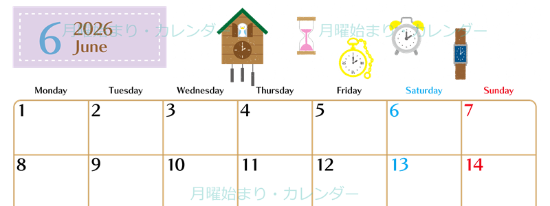 2026年6月横型の月曜始まり 時計イラストのおしゃれA4無料カレンダー