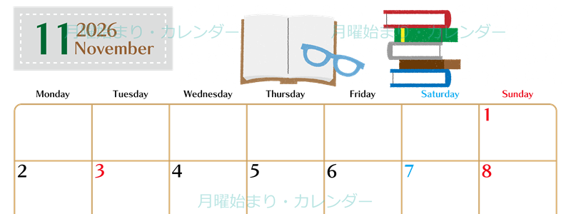 2026年11月横型の月曜始まり 読書イラストのおしゃれA4無料カレンダー