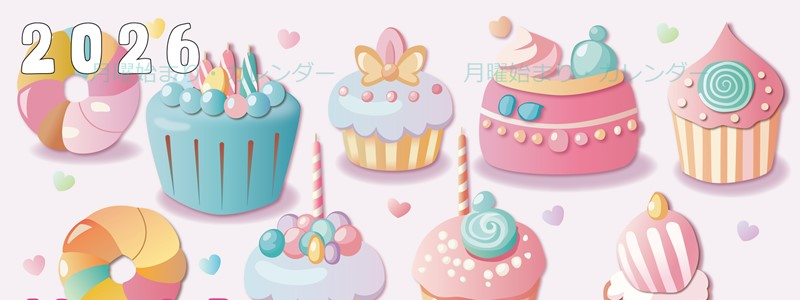 2026年3月縦型の月曜始まり イラストのかわいいA4無料カレンダー