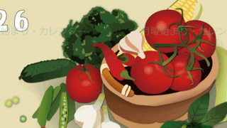 2026年8月縦型の月曜始まり 野菜イラストのかわいいA4無料カレンダー