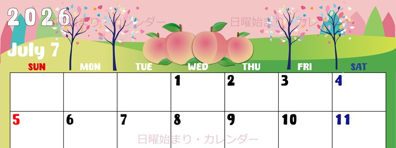 2026年7月横型の日曜始まり 桃イラストのかわいいA4無料カレンダー