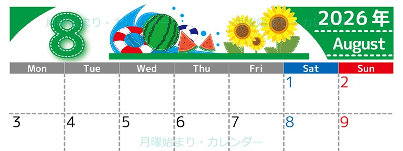 2026年8月横型の月曜始まり 夏休みイラストのかわいいA4無料カレンダー