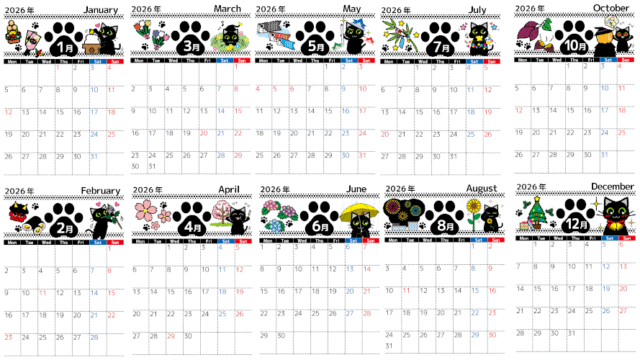 かわいい子猫の2026年イラストカレンダーは月曜始まりも日曜始まりもあってバラエティ豊かなフリー素材