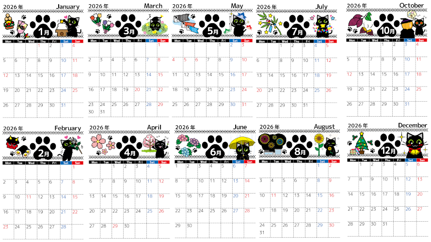 かわいい子猫の2026年イラストカレンダーは月曜始まりも日曜始まりもあってバラエティ豊かなフリー素材