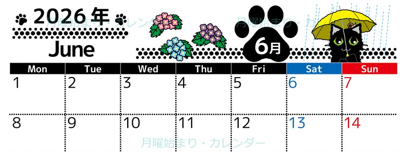 2026年6月横型の月曜始まり 黒猫イラストのかわいいA4無料カレンダー