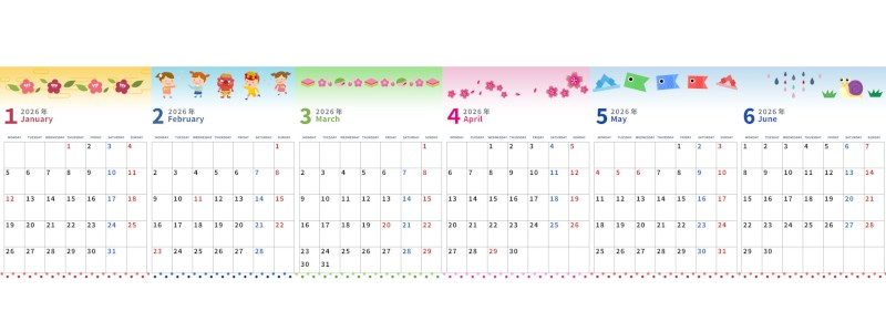 2026年版年間カレンダー♪A4縦型の月曜始まりでかわいい季節イラストがずらり！無料でダウンロードできます！