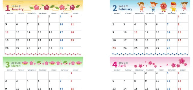 2026年の年間カレンダーはA4横型の月曜始まり♪かわいいポップな季節行事イラストで使うのが楽しくなる！無料ダウンロード可能！