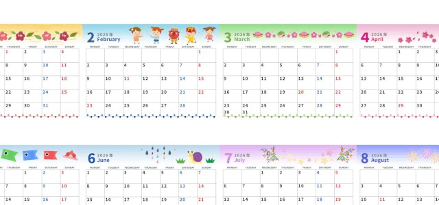 2026年間カレンダー♪A4横型の月曜始まりで明るいグラデーションと季節イラストが魅力！無料でダウンロードできます！