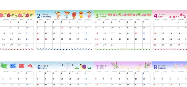 A4一枚で使える2026年間カレンダー♪横向きの日曜始まりで季節感たっぷりのイラストが楽しい！無料ダウンロードできます！