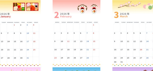 年間カレンダー2026はA4縦型の月曜始まり♪カラフルで書き込みやすい実用デザイン！無料ダウンロード可能！