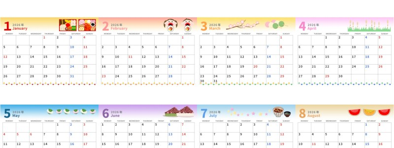 2026年間カレンダー♪A4横型の月曜始まりで書き込みスペース充実！カラフルな見やすい構成！無料ダウンロードできます！