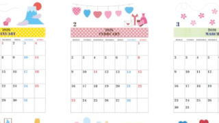 年間カレンダー2026はA4縦型の月曜始まり♪おしゃれな配色とかわいいレイアウトで楽しく管理！無料ダウンロード可能！