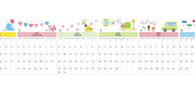 2026年版年間カレンダー♪A4縦型の月曜始まりで明るく楽しいポップデザイン！無料でダウンロードできます！