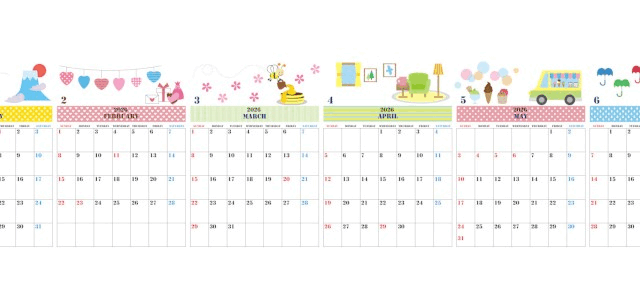 A4縦型で使える2026年間カレンダー♪日曜始まりで遊び心あるデザイン！無料ダウンロードできます！