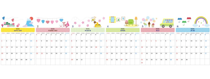 A4縦型で使える2026年間カレンダー♪日曜始まりで遊び心あるデザイン！無料ダウンロードできます！