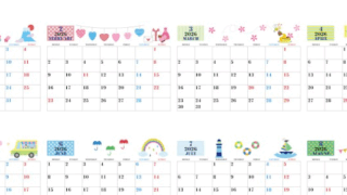 2026年間カレンダー♪A4横型の月曜始まりで明るい色合いが魅力！スケジュール管理が楽しくなる！無料ダウンロードできます！