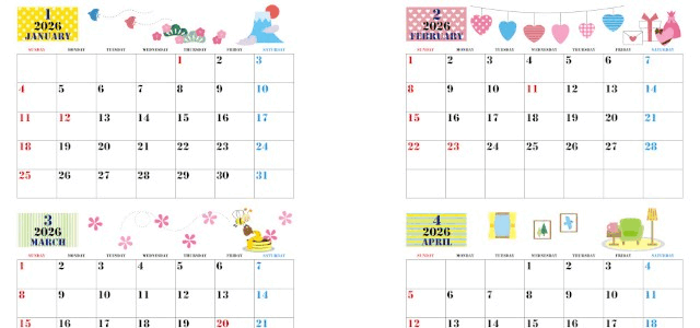 2026年間カレンダー♪A4横型の日曜始まりでワクワクする遊び心デザイン！おしゃれでかわいい無料ダウンロード可能！